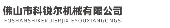 企業(yè)通用模版網(wǎng)站